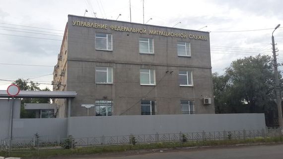 прописка в Тамбове